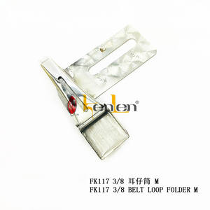 ยี่ห้อ KENLEN FK117 3/8 M เข็มขัดวนโฟลเดอร์อะไหล่จักรเย็บผ้าอุตสาหกรรม - Product Image 2