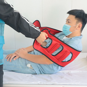 Sangle de levage assistée réglable pour soins à domicile, support dorsal pour alités, rouge et noir, en polyester, avec attaches œil-œil - Product Image 1
