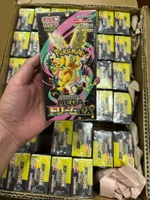 Cartes Pokémon M2a Version japonaise Ensemble ETB avec boîte d'entraînement d'élite Pokémon et boîte ETB Pokémon exclusive