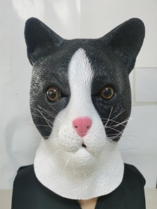 Máscaras de Látex de Animales y Aves Realistas para Cosplay, Disfraces Novedosos para Fiestas de Halloween, Nuevos Estilos 2026 - Product Image 4