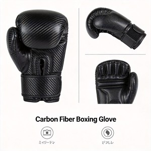 Produits en fibre de carbone sur mesure - Product Image 2