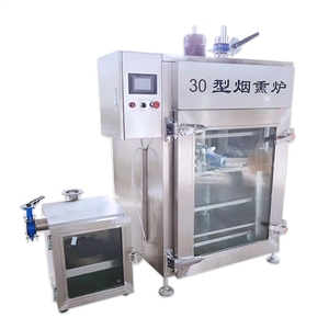 Ligne de production complète de saucisses hongroises, hot-dogs, saucisses de poisson, <span class=keywords><strong>mortadella</strong></span>, saucisses de Bologne, et saucisses de type Stutter, avec machine de remplissage - Product Image 5