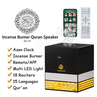Lampe Coranique Portable avec Haut-parleur Arabe, Brûleur d'Encens Bakhoor, Lecteur de Coran, Haut-parleur Al Quran