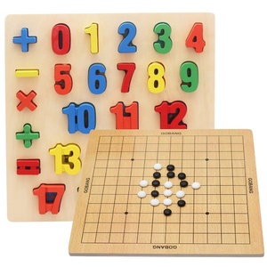 Los niños cognitivo inglés carta de juego y vuelo de Ajedrez de rompecabezas de bloques de madera rompecabezas - Product Image 2