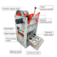 Machine à sceller les gobelets de sauce, yaourt, plastique et papier, mini machine d'emballage pour gobelets de gelée, film plastique