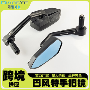 Rétroviseur de guidon de moto Qiangye en plastique noir, 8 tailles, apparence unique - Product Image 5