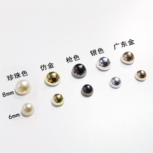 Perles en plastique demi-rondes Celimi KQ-510 6-8mm, perles en résine à fond plat, rivets adhésifs pour sacs - Product Image 4