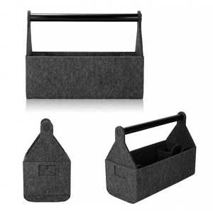 Paniers de rangement tissés à la main en feutre de polyester 9mm - Product Image 1