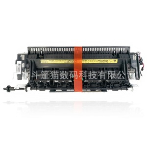 Unidad de Fusión Térmica para Impresora Canon MF4410 MF4412 MF4420 MF4430 220V Halógena - Product Image 1