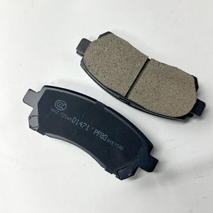 Nueva fórmula de cerámica, pastillas de freno de coche silenciosas de Bajo polvo para <span class=keywords><strong>SEAT</strong></span> AlhambraArona ExeoInca <span class=keywords><strong>Leon</strong></span> X-PERIENCERitmo Toledo - Product Image 2