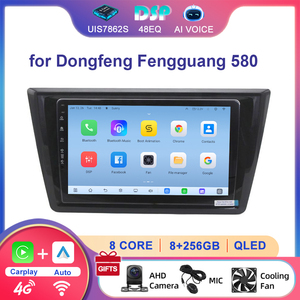 Lecteur multimédia Android 2 Din 10 pouces 8+256 Go pour Dongfeng Fengguang Glory 580 WiFi 4G Carplay Autoradio GPS Radio - Product Image 1