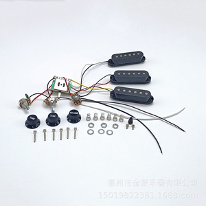 Đơn tone khối lượng Kép Điều Chỉnh ST 1v2t guitar điện Pickup Set vật liệu nhựa nhạc cụ dây các bộ phận phụ kiện - Product Image 6