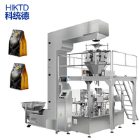 Machine d'emballage horizontale pour sachets préformés 2026, idéale pour pâtes et liquides – Offre Spéciale