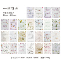 25 pz/pacco materiale libro di carta fiore lettera stile carta speciale striscia di testo può essere strappato Notebook Base decorativa fai da te 6 modelli