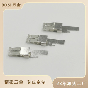 Herrajes para Muebles, Piezas Metálicas Estampadas, Orificio de 20 mm, Diseño Industrial Duradero para Aplicaciones Táctiles - Product Image 5