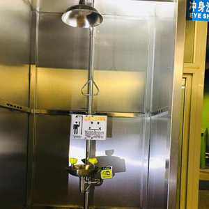 Stazione di lavaggio portatile per occhi e viso in acciaio inossidabile e doccia di <span class=keywords><strong>emergenza</strong></span> lkx urcurns 316L - Product Image 2