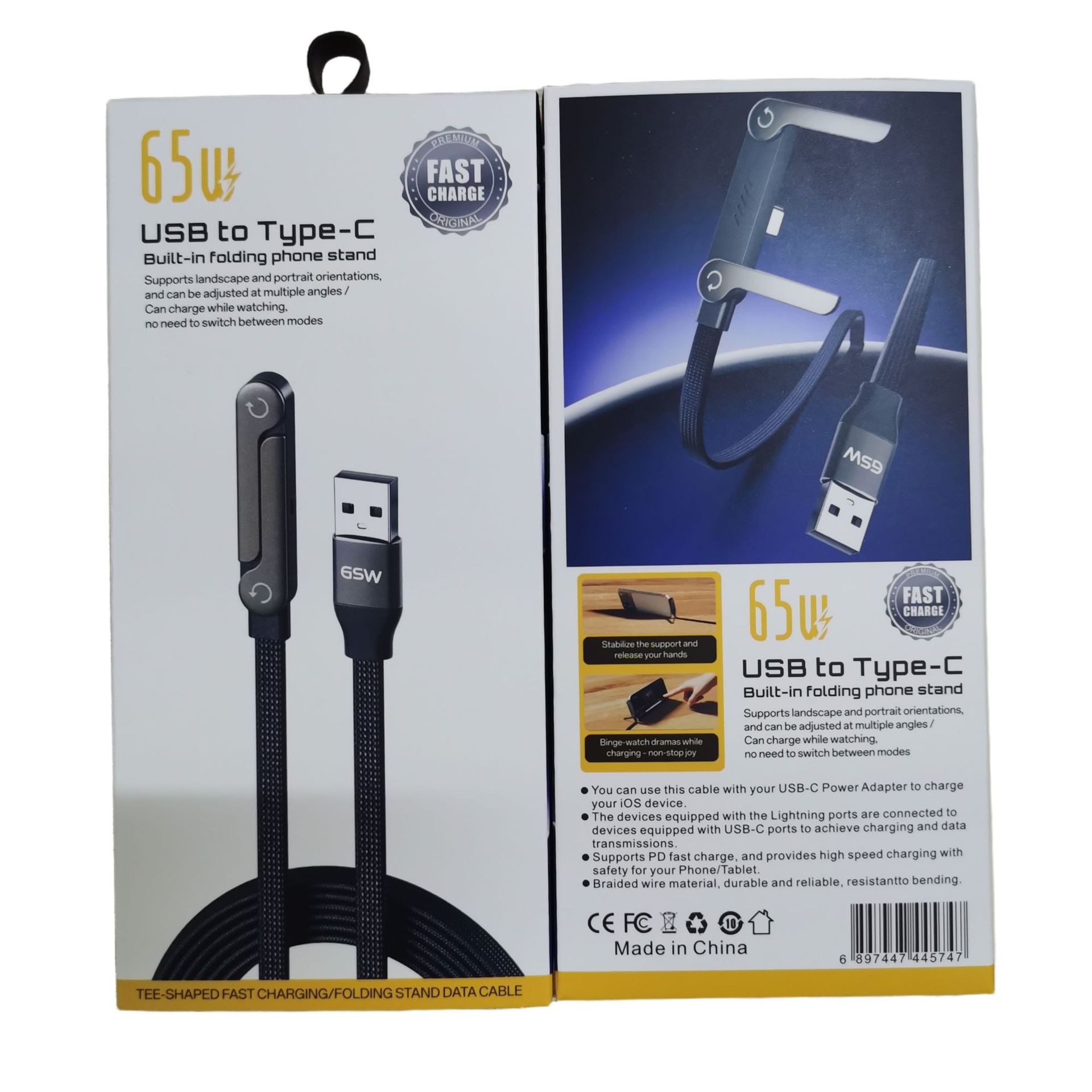 สีดำ - USB TO L