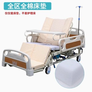Latex Mattress Single Rocking Manual Nursing <b>Bed</b> With Commode Hole Medical <b>Bed</b> For Adults And Elderly - Product Image 3