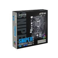 Motherboard UNIKA UN-H510M-K M.2 DDR4 SNIPER Baru LGA1200 Mendukung CPU Generasi ke-10 Harga Pabrik Kualitas Unggul
