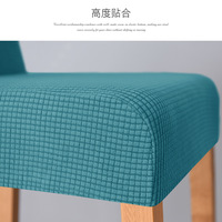 Nouvelles housses de chaise de restaurant Jacquard tabourets de bar à dossier court avec housses de comptoir en Spandex pour la maison et le bureau