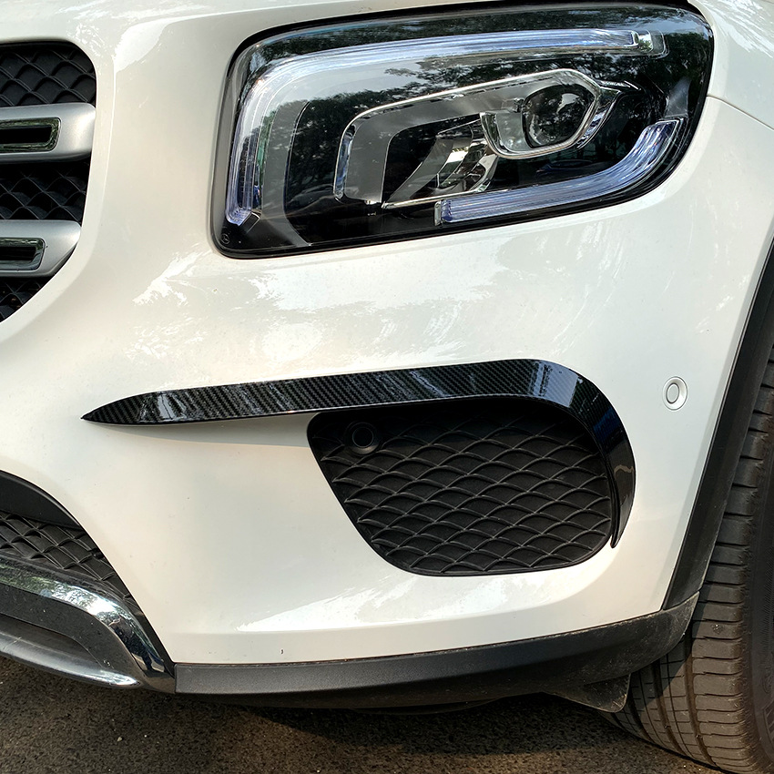 Front air blade with carbon fiber texture