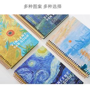 Cuaderno Espiral de Tapa Dura con Diseño Impresionista de <span class=keywords><strong>Monet</strong></span>, 150 Hojas, Encuadernación Dorada, Tamaño B5 - Product Image 2