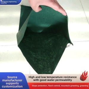 Bolsa Ecológica para Protección de Taludes, Control de Inundaciones Fluviales, Protección Ambiental, Aplicaciones de Plantación de Semillas de Césped Geotécnico - Product Image 2