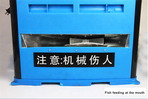 Comedero Automático para Peces de Plástico PP de Alta Capacidad de 120 kg, Comedero para Estanques de Camarones - Product Image 6