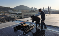 Robot de nettoyage intelligent pour panneaux solaires sur toiture 2026