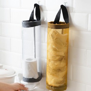 Hanging Trash Bag Holder Nylon Mesh Wall Mount <b>Kitchen</b> Storage Organizer For Garbage Bags 3D Design Transparent With Handle - Product Image 2