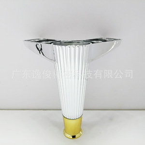 YIJUN Plastic Furniture Legs 4095 Modern Minimalist Luxury <b>Gold</b> Silver Black White Striped Decorative <b>Sofa</b> Feet Easy - Product Image 3