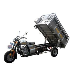 Triciclo de Gasolina Bajaj de Tres Ruedas para Adultos, Refrigerado por Agua, Buen Precio 2025 - Product Image 1