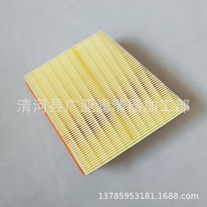 ไส้กรองอากาศสำหรับรถยนต์นิสสันเทียน่า 2.0L ปี 2019 2020 2021 รุ่น 16546 6CT0A - Product Image 3