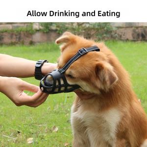 <span class=keywords><strong>Muselière</strong></span> souple pour chiens <span class=keywords><strong>de</strong></span> taille moyenne à grande, petite <span class=keywords><strong>muselière</strong></span> en forme <span class=keywords><strong>de</strong></span> panier pour empêcher les morsures, permet la respiration, la boisson, <span class=keywords><strong>muselière</strong></span> respirante pour chien - Product Image 6
