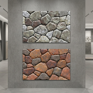 Azulejos de pared mate satinado en relieve de 300x450mm, 3mm de profundidad, 30x45cm, 12x18, concepto de piedra de elevación para edificios comerciales, centros comerciales de baño - Product Image 5