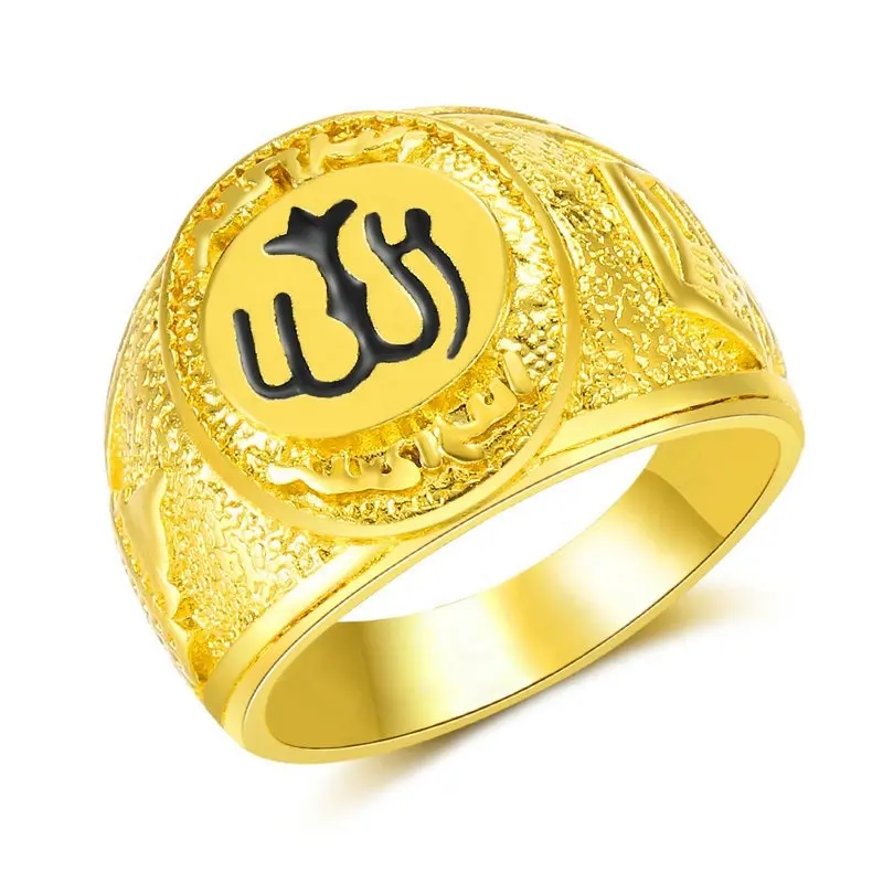 В стиле «хип-хоп» ислама арабский Аллах кольца Мусульманские религиозные ювелирные изделия из золота 18 карат сплава для мужчин обручальные кольца