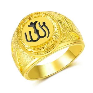 힙합 이슬람 아랍어 알라 반지 이슬람 종교 보석 18k 골드 합금 남성 약혼 반지