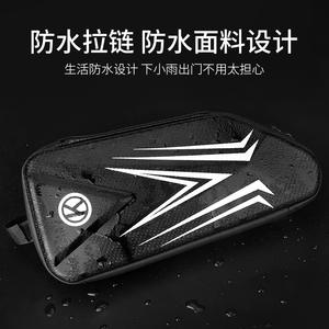 Sac triangulaire pour vélo de montagne VeloX, noir, imperméable, pochette pour cadre avant, accessoire de vélo, rangement 805 - Product Image 5