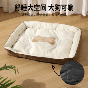 Individually vacuum-packed winter short plush bone dog <b>bed</b>, suitable for small and medium-sized dogs, cats, and pets. - Product Image 2