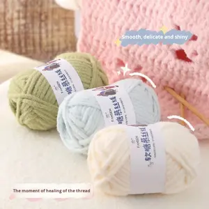 Suave caramelo Mousse DIY Mousse algodón bufanda sombrero bolsa tejida a mano con hilo de arroz glutinoso para bebés y jóvenes - Product Image 4