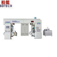 Nouveau modèle WJ1300 machine à plastifier automatique sans solvant pour rouleau de film plastique Bopp machine à plastifier film PVC PET