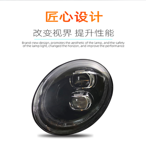 Conjunto de Faros Delanteros LED para VW Beetle <span class=keywords><strong>2006</strong></span> a 2012, 2007, 2008, 2009, Par de Faros para <span class=keywords><strong>Volkswagen</strong></span> Beetle - Product Image 6