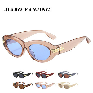 Jiabo Yanjing Cat Eye Sunglasses UV400 PC <b>Frame</b> Unisex Fashionable Sunshades - Product Image 5