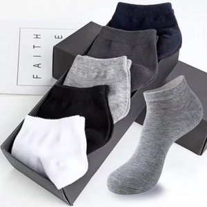 Calcetines de Bambú Suaves al por Mayor para Hombre, Calcetines de Vestir Blancos con Tela Desodorante y Antibacteriana - Product Image 2