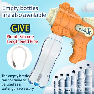 ปืนฉีดน้ำแบบ2 in 1, ปืนฉีดน้ำแบตเตอรี่ไฟฟ้าแบบชาร์จไฟได้ปืนฉีดน้ำปืนยิงกลางแจ้งของเล่น - Product Image 2