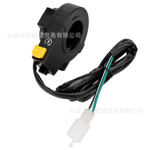 Zhen Nirui Motorcycle Ignition <b>Switch</b> 22mm Clamp 70mm Height <b>Push</b> <b>Button</b> For 49cc 60cc 80cc Bicycle Engine Repair - Product Image 5