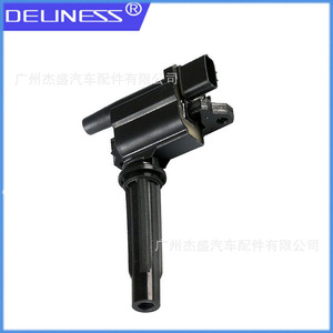 คอยล์จุดระเบิดสำหรับมาสด้า ZM01-18-100 ใช้สำหรับซ่อมแซมทดแทน - Product Image 5