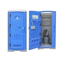 Toilettes mobiles portables en HDPE avec réservoir d'eau pour le camping, la construction et les événements