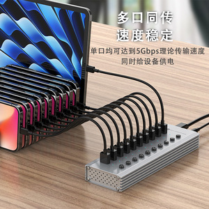 Hub USB 3.0 de 16 puertos con fuente de alimentación, expansión de grado industrial de aleación de aluminio para uso en oficina y escritorio - Product Image 2