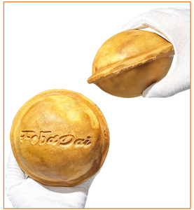 Presse à hamburgers personnalisée pour petites entreprises, machine à hamburgers scellée avec certificat CE, type UFO, pour pain grillé - Product Image 3